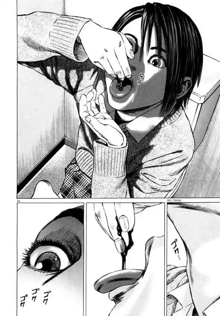 Página 49 del Manga