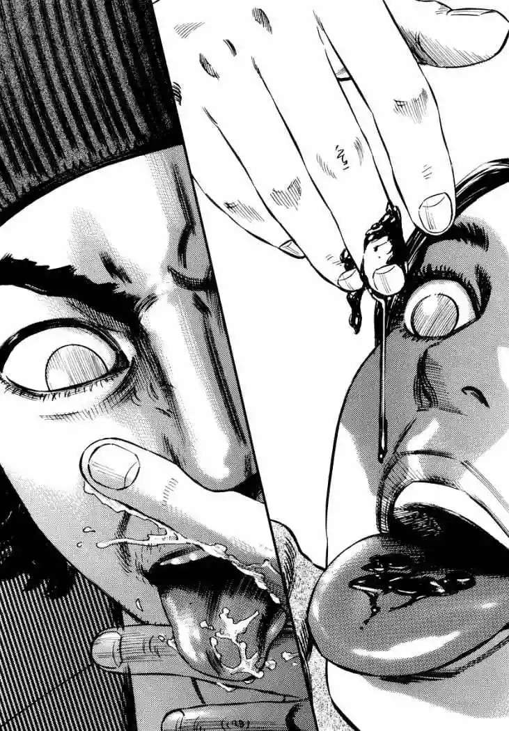 Página 51 del Manga