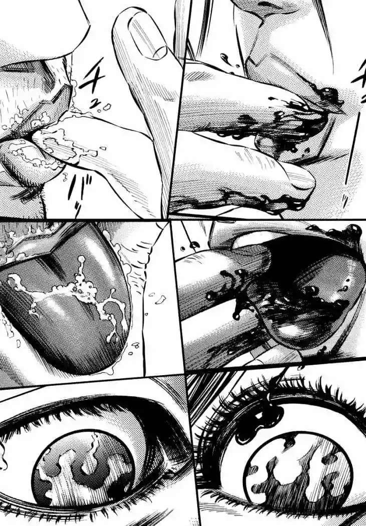 Página 52 del Manga