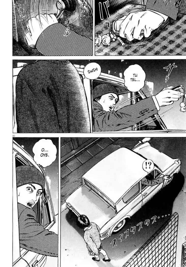 Página 32 del Manga