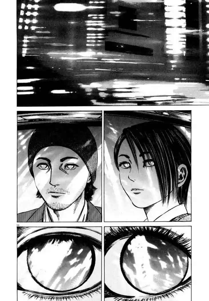 Página 45 del Manga