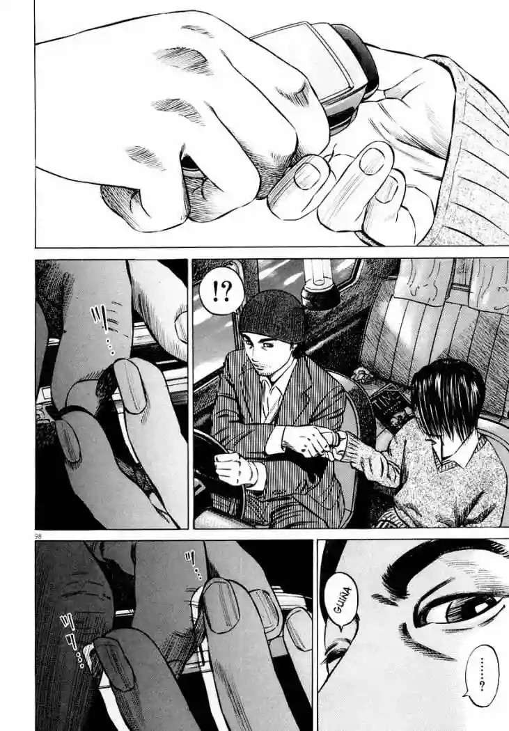 Página 49 del Manga