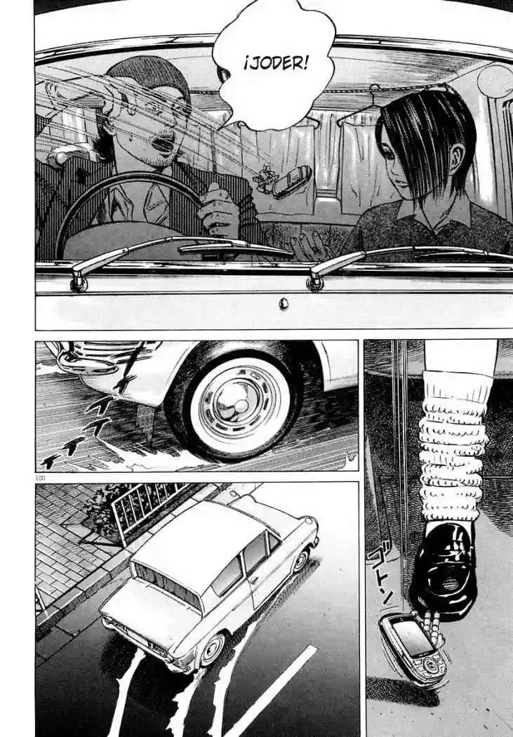 Página 51 del Manga