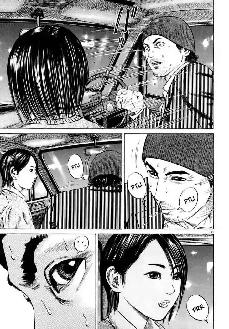 Página 38 del Manga
