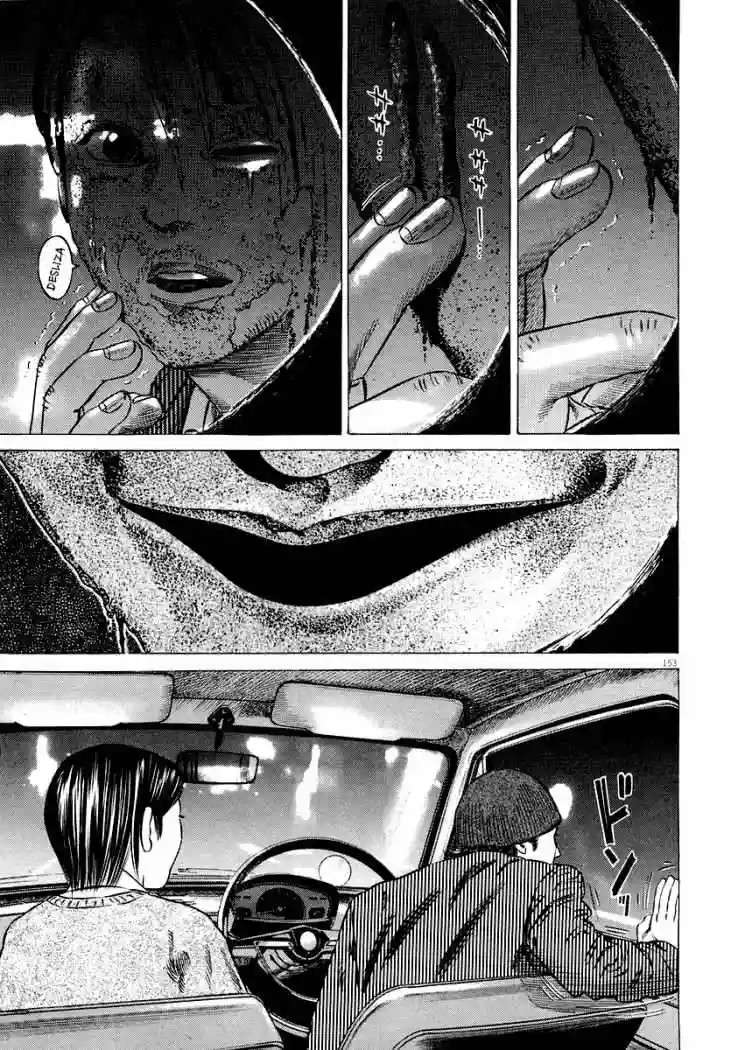Página 42 del Manga