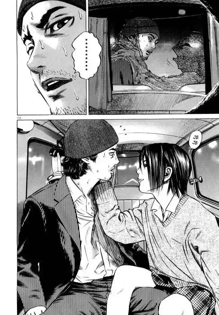 Página 47 del Manga