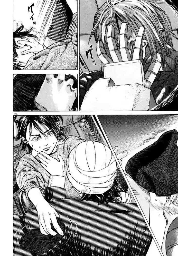 Página 37 del Manga