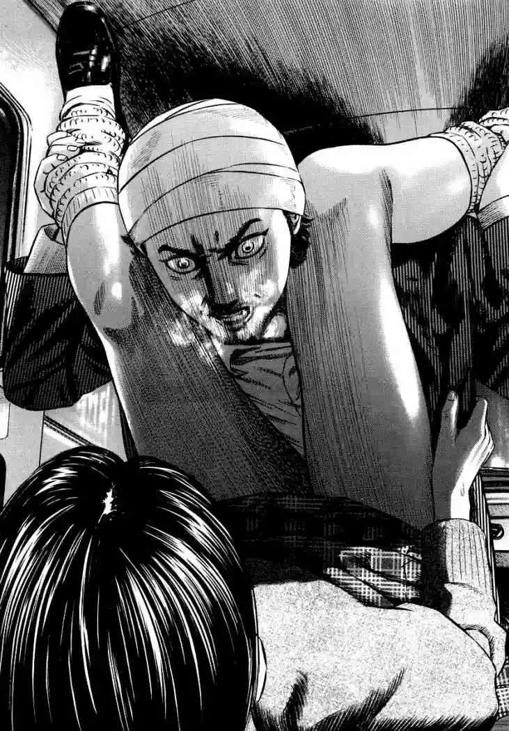 Página 40 del Manga