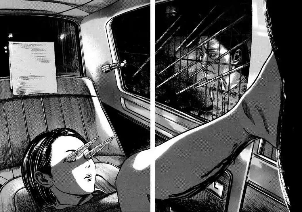 Página 36 del Manga
