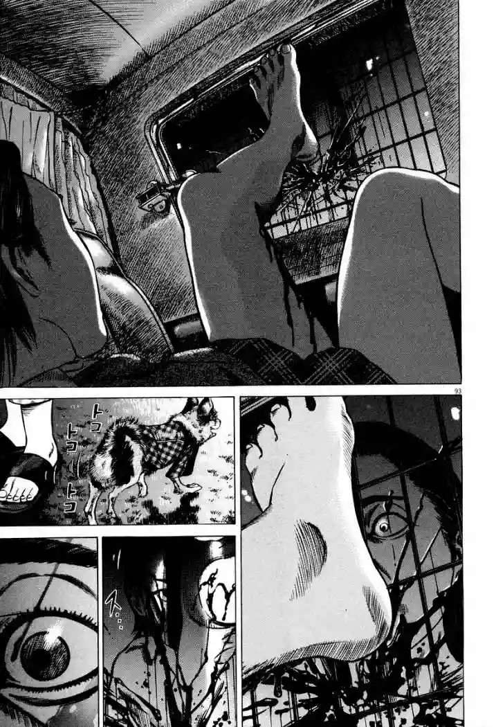 Página 44 del Manga