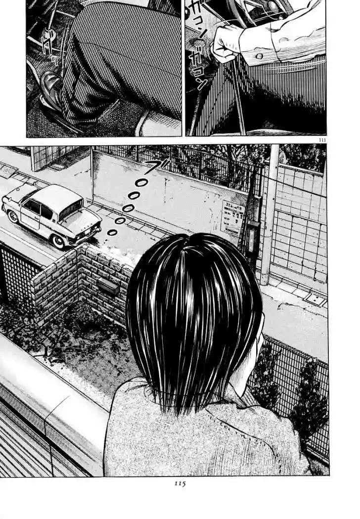 Página 61 del Manga