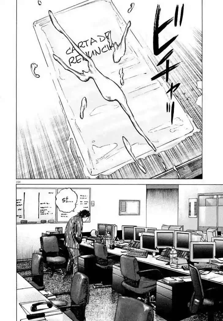 Página 46 del Manga