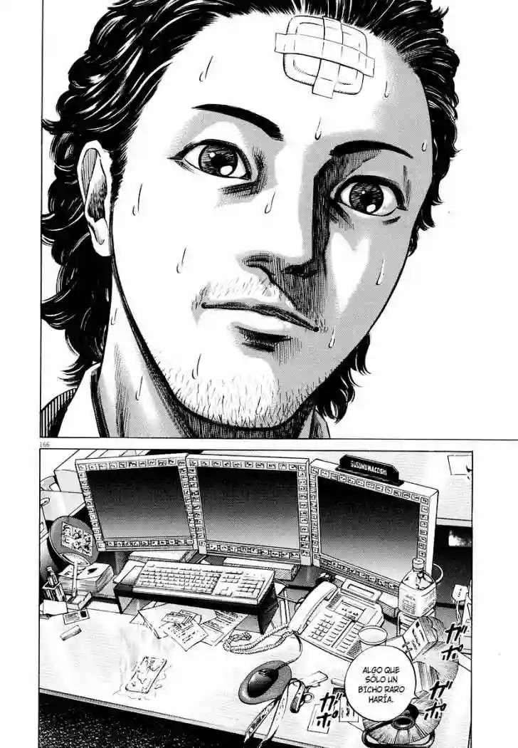 Página 48 del Manga