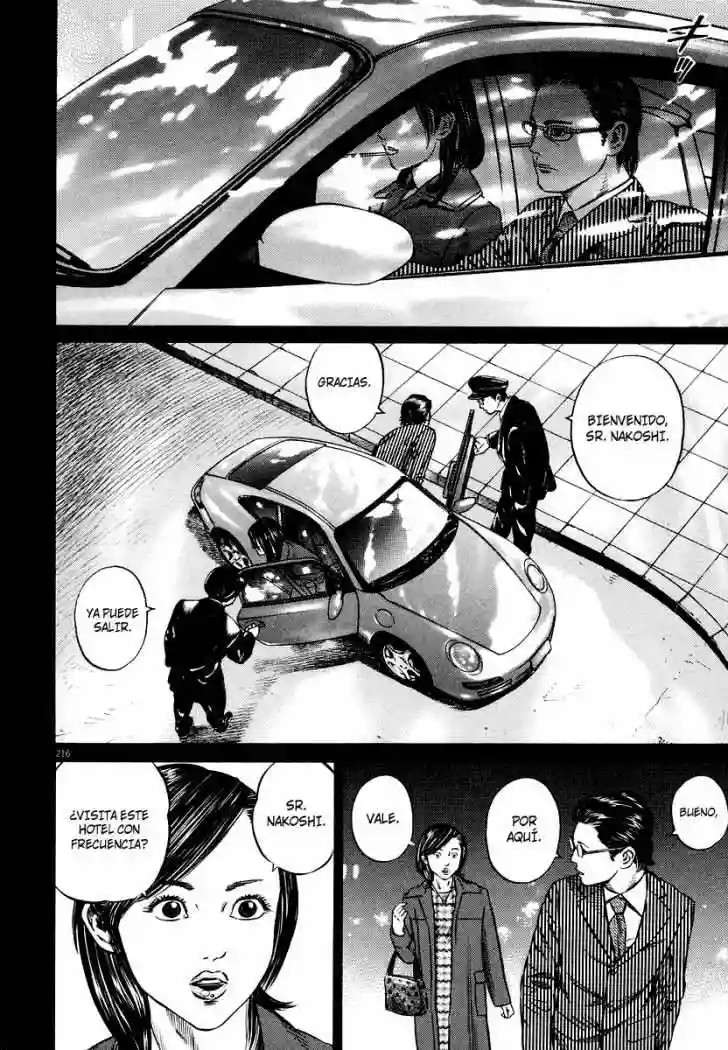 Página 48 del Manga