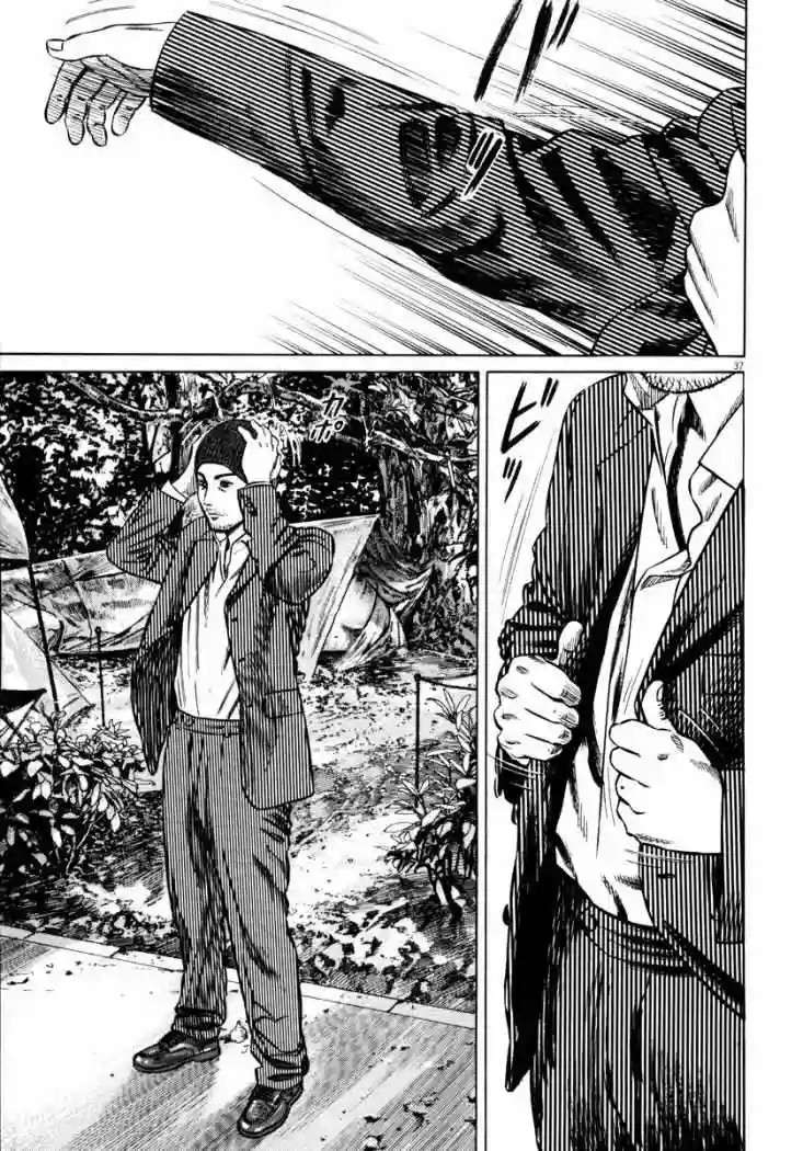Página 42 del Manga