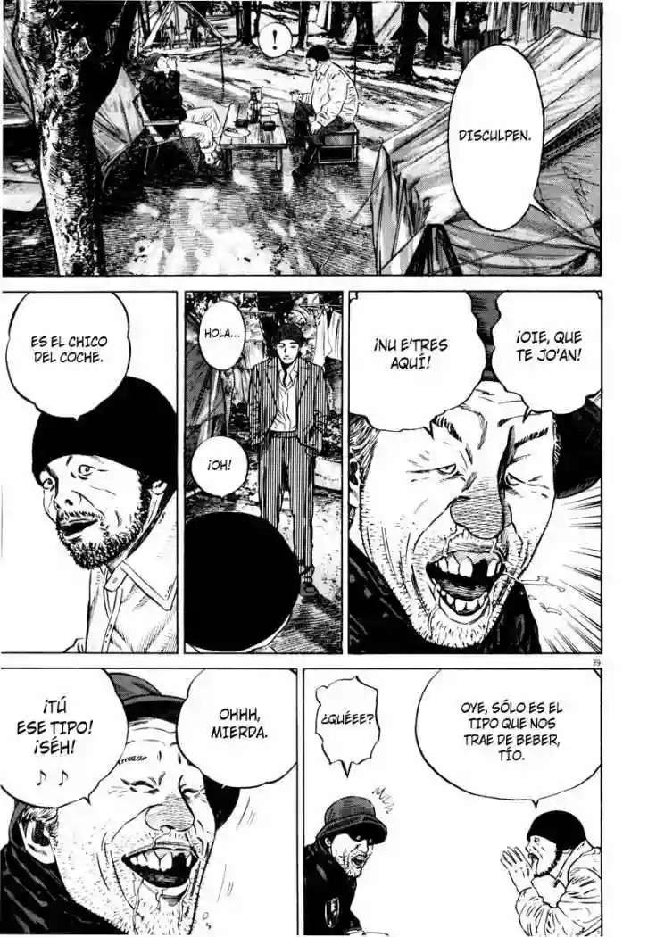 Página 44 del Manga