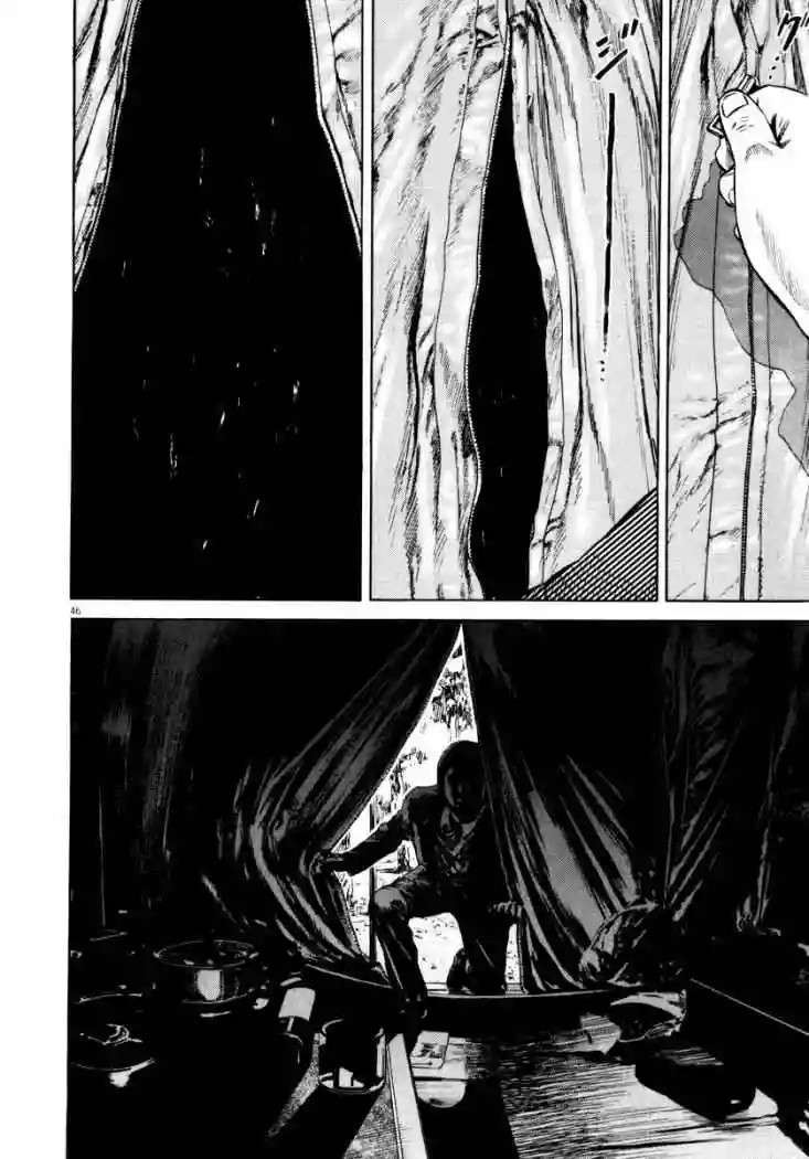 Página 51 del Manga