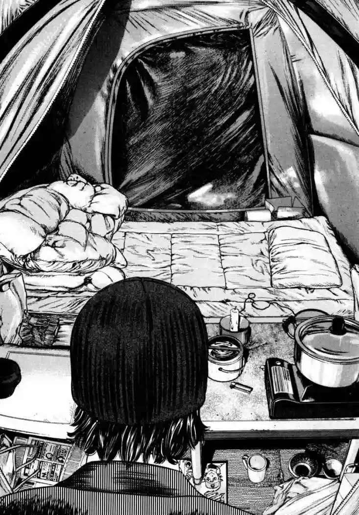 Página 53 del Manga