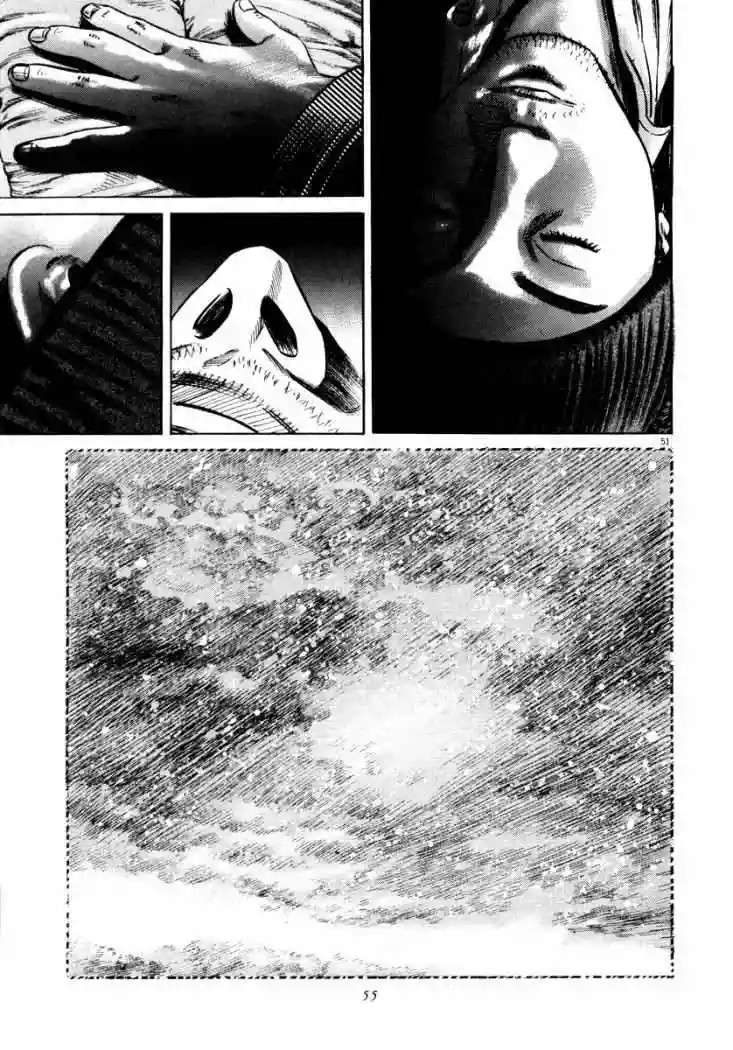 Página 56 del Manga