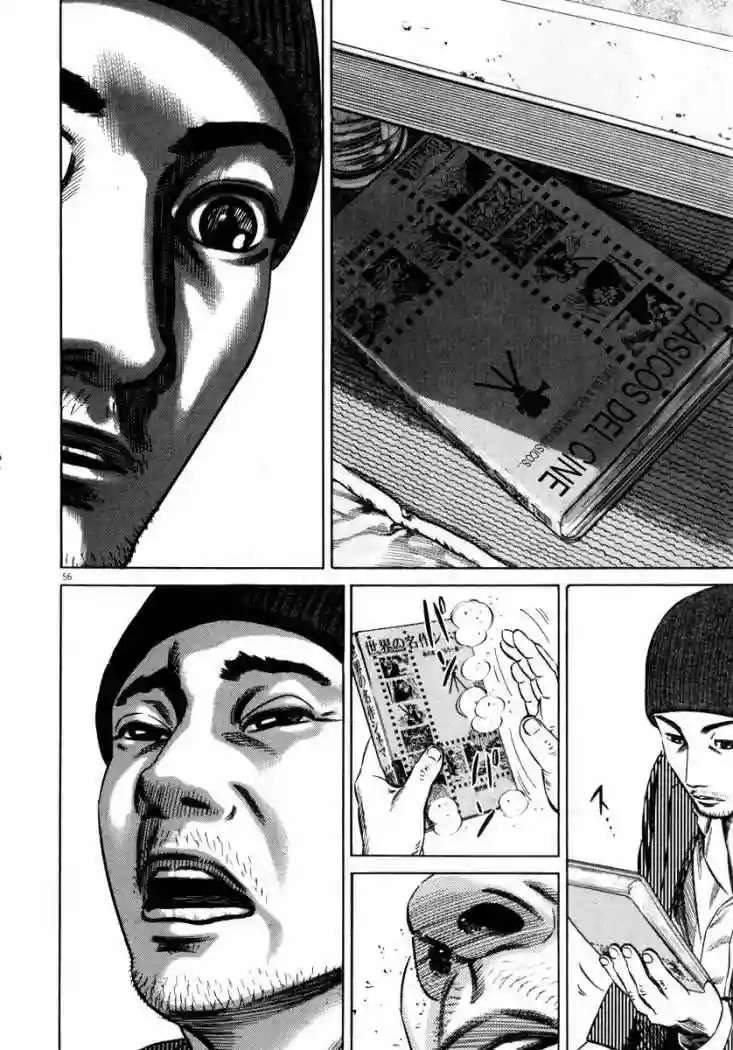 Página 61 del Manga