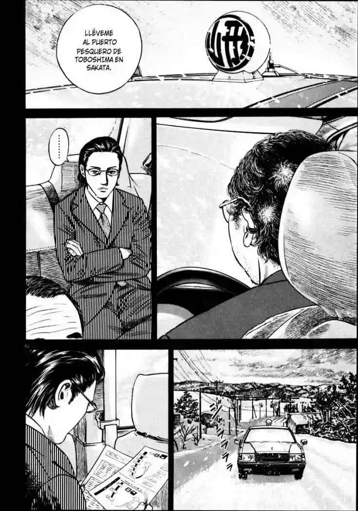 Página 67 del Manga