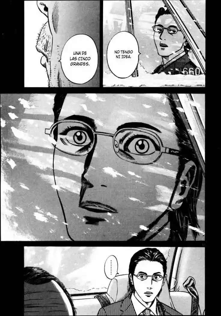 Página 70 del Manga