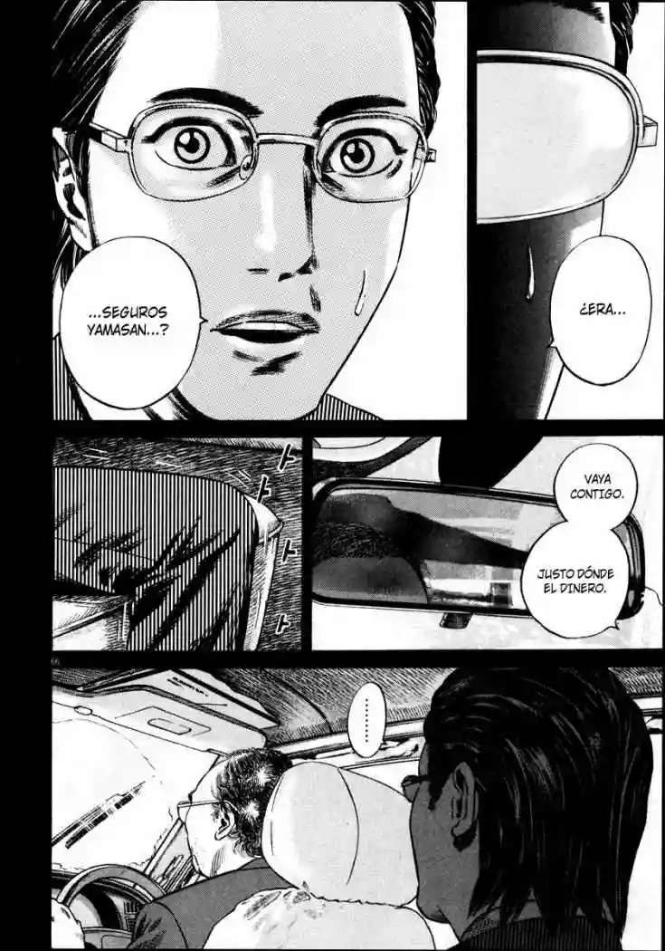 Página 71 del Manga