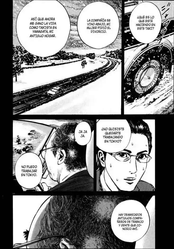 Página 73 del Manga