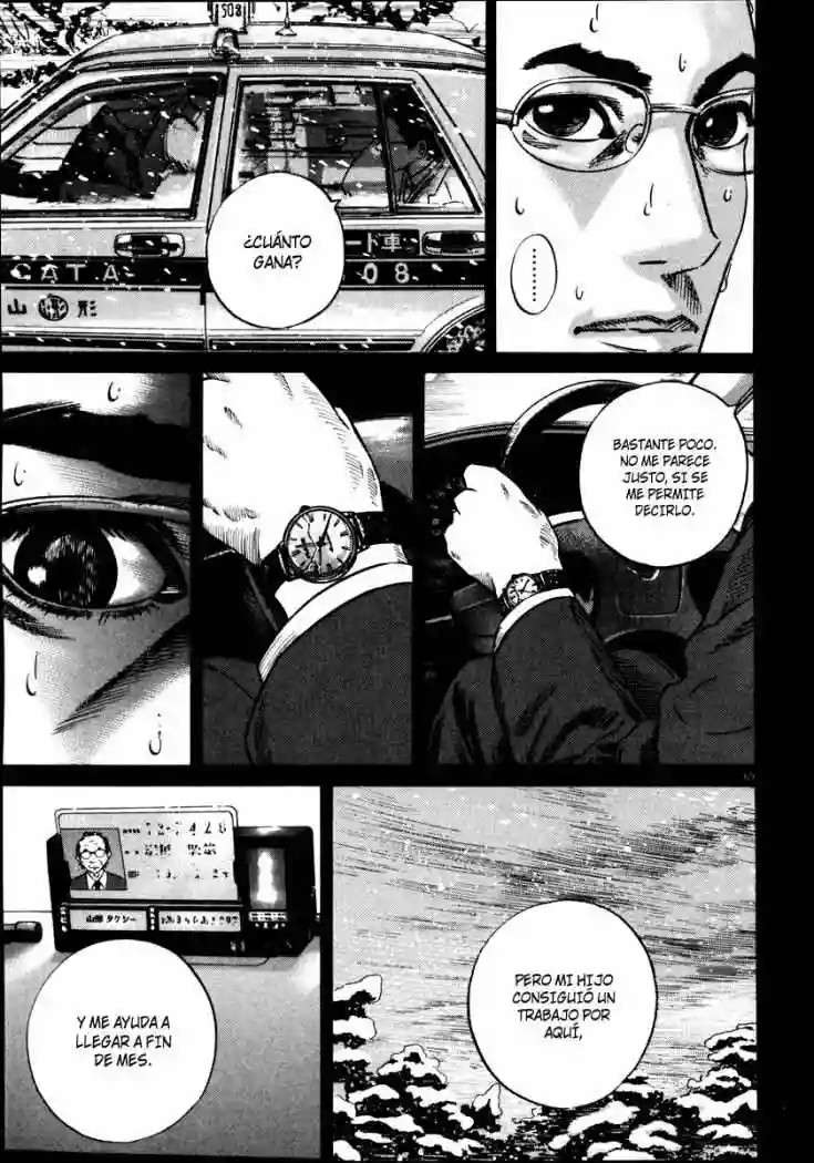 Página 74 del Manga