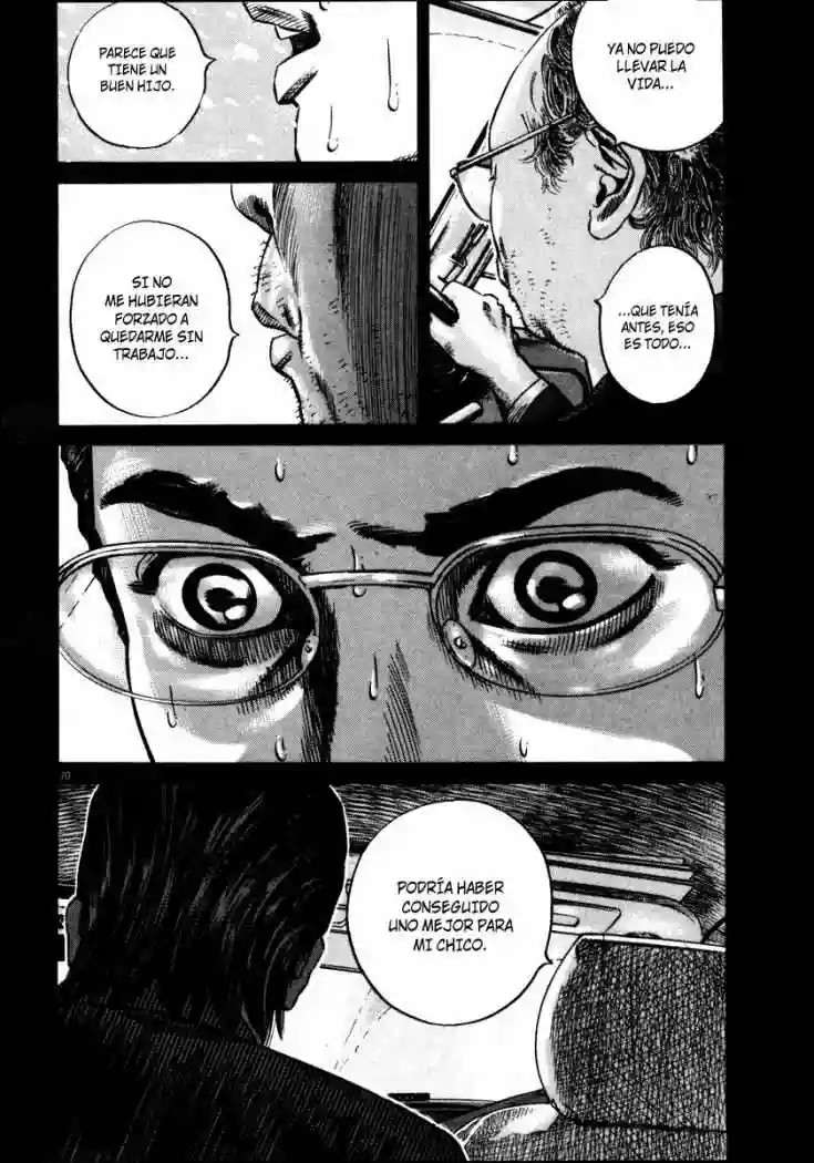 Página 75 del Manga