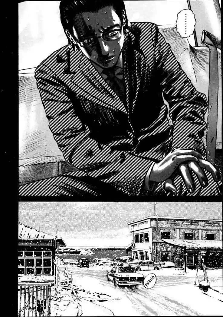 Página 77 del Manga