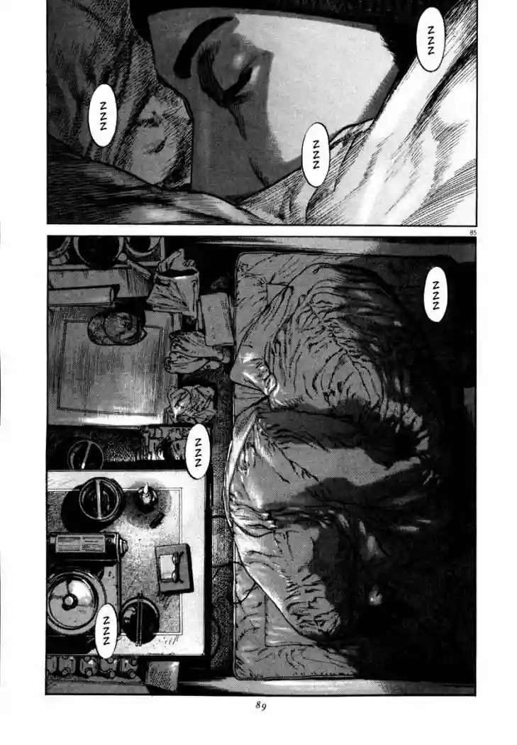 Página 87 del Manga