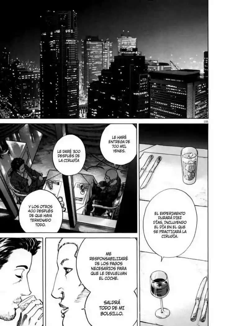 Página 32 del Manga