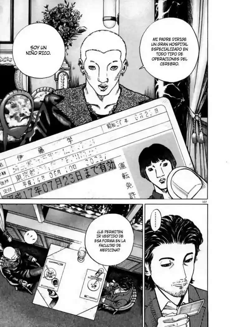 Página 34 del Manga