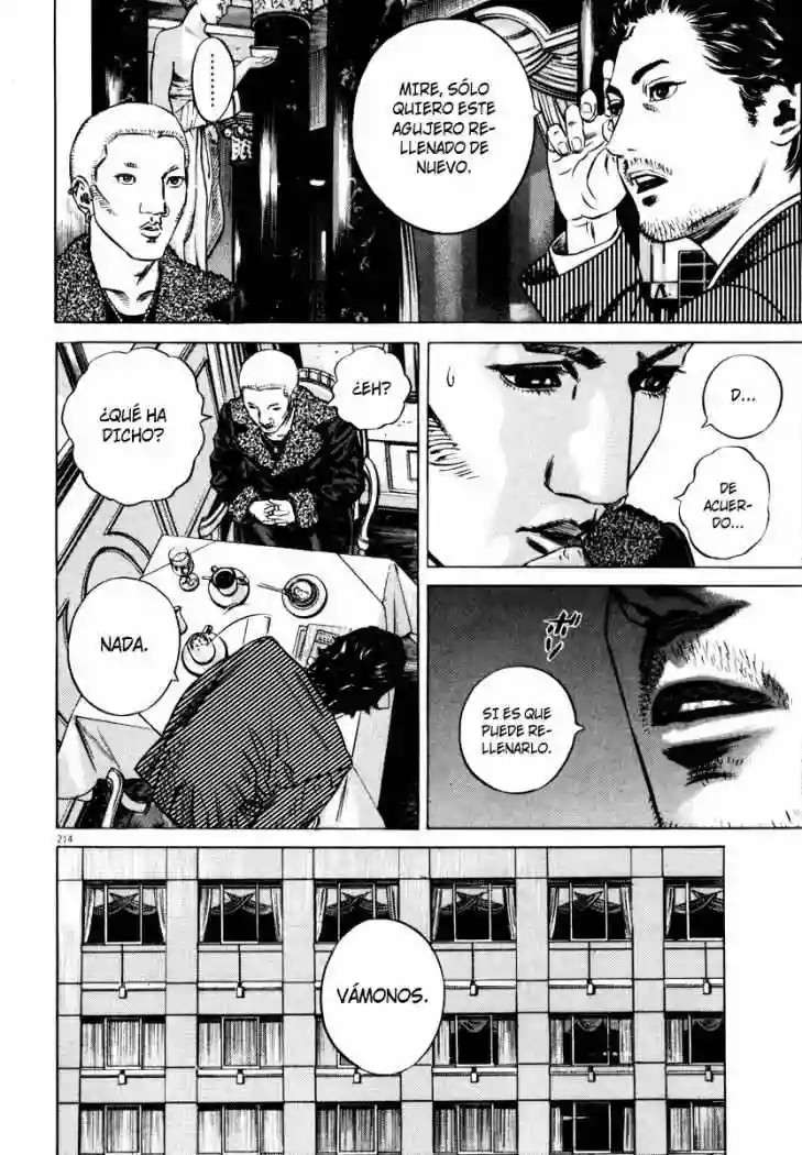 Página 67 del Manga