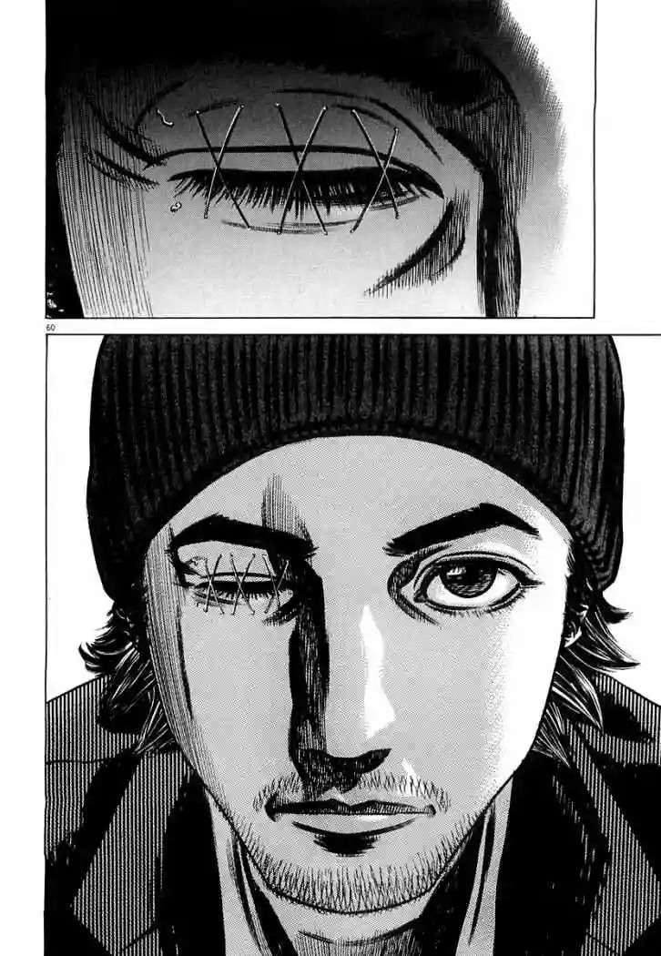 Página 64 del Manga