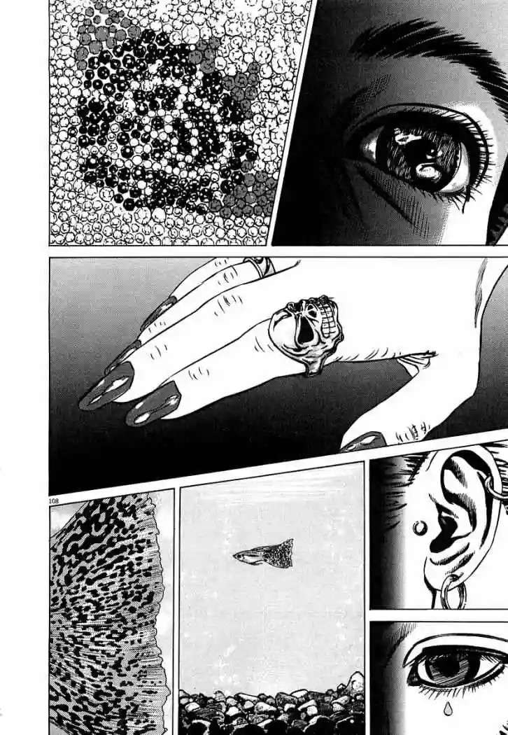Página 48 del Manga
