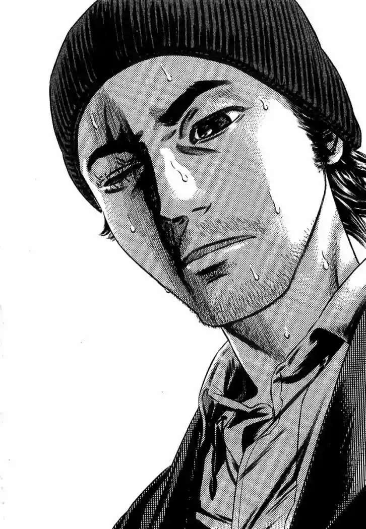 Página 66 del Manga