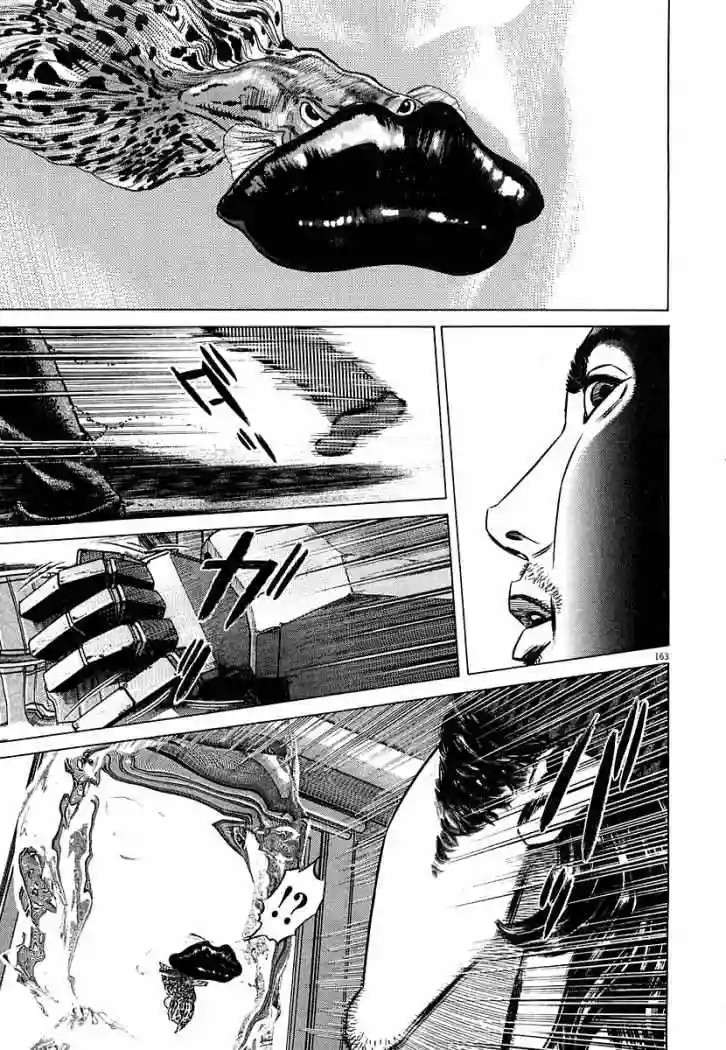 Página 38 del Manga