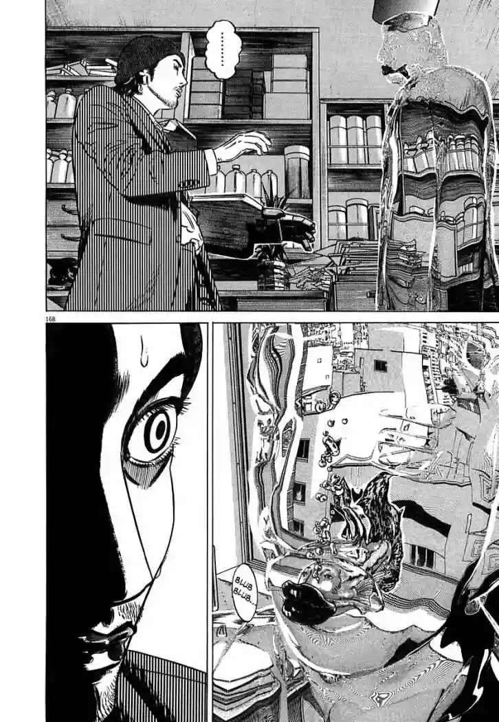 Página 43 del Manga