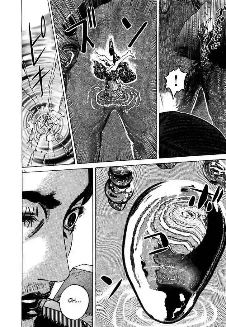 Página 47 del Manga