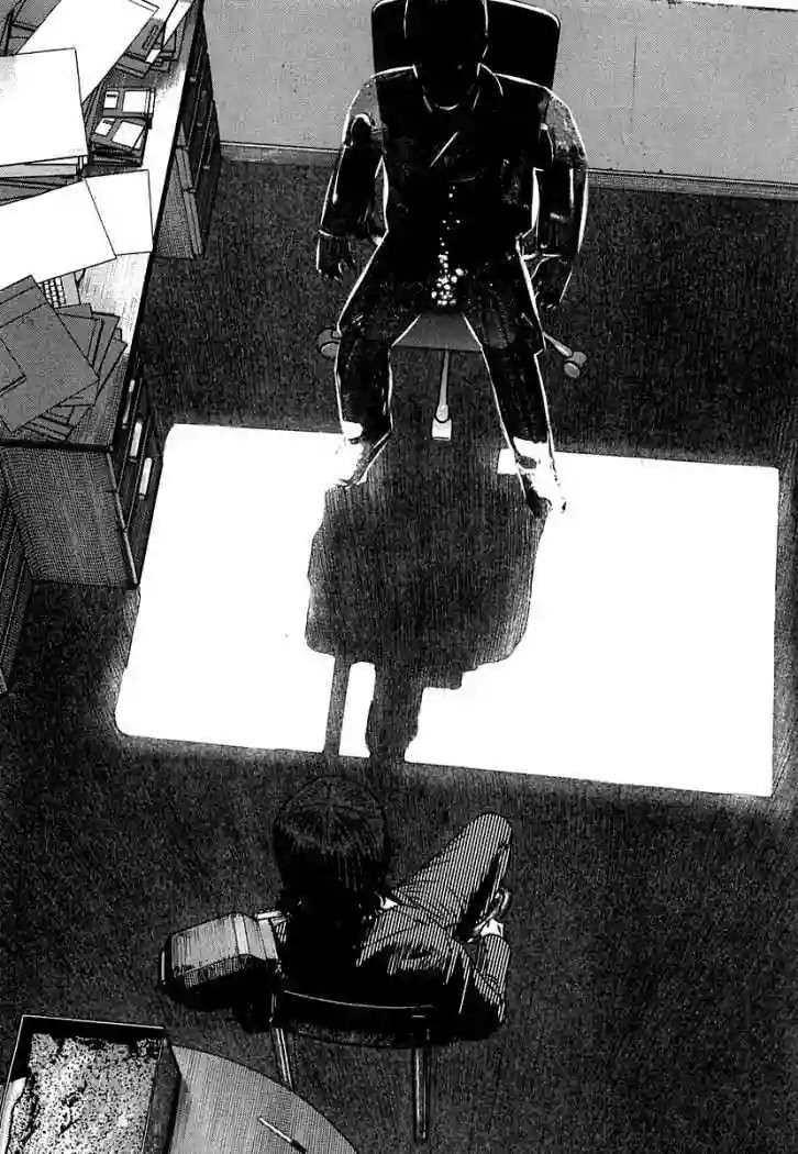 Página 55 del Manga