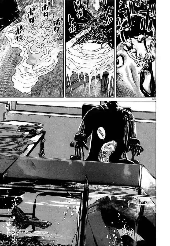 Página 83 del Manga