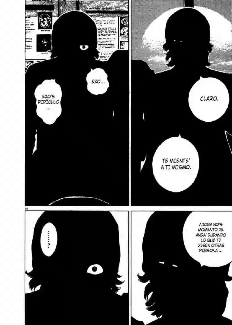 Página 44 del Manga