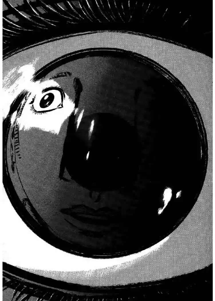 Página 53 del Manga