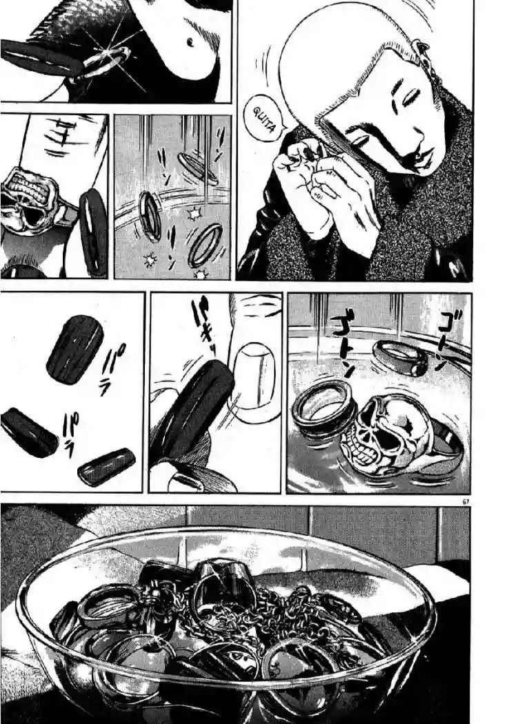 Página 71 del Manga