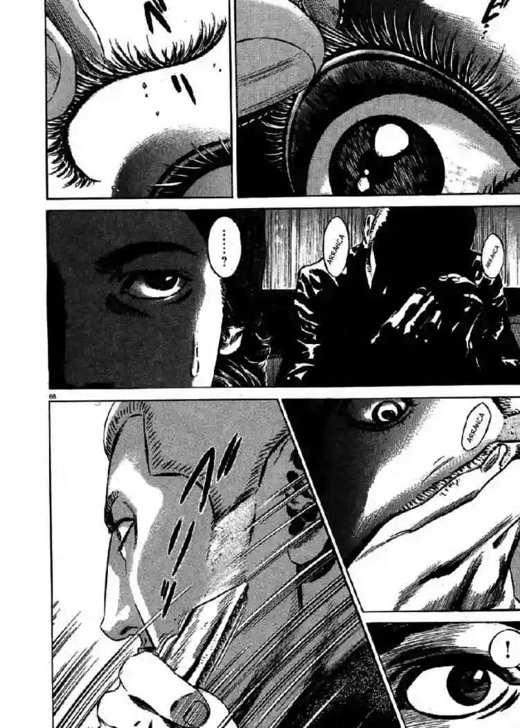 Página 72 del Manga