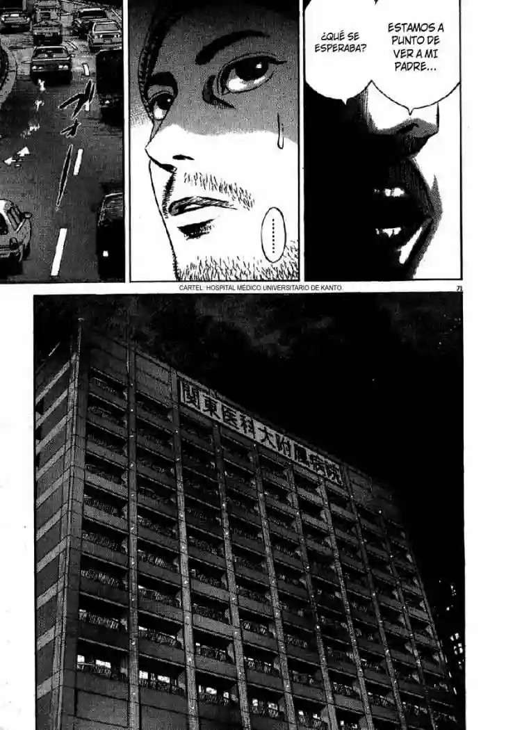 Página 75 del Manga
