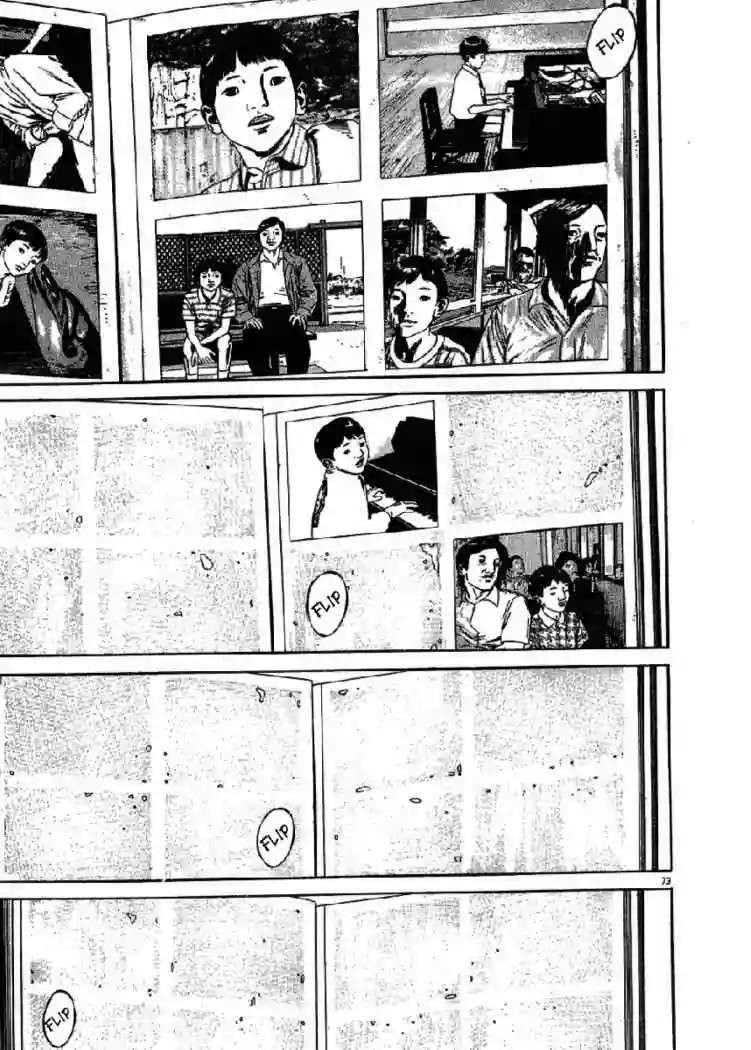 Página 77 del Manga