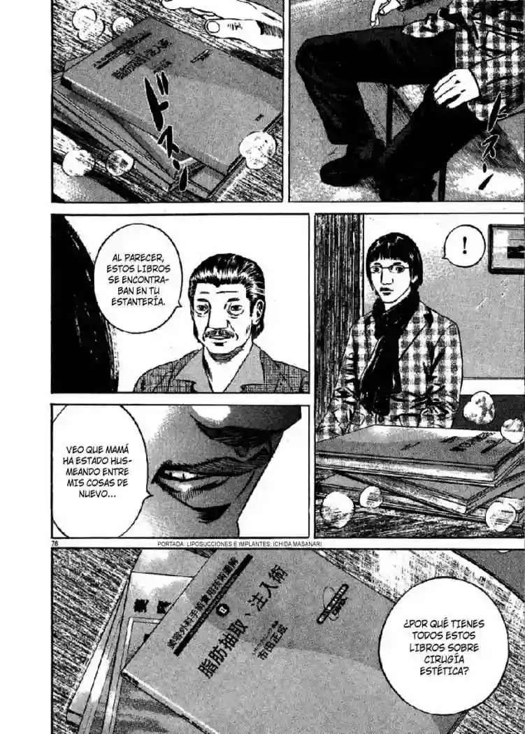 Página 82 del Manga